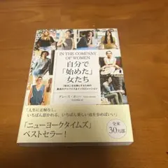 Item thumbnail for item a0250521-fddd-41b9-9a36-09bc2a906306