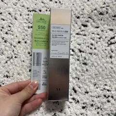 新品・未使用〔ドゥラメール〕ザ・リプレニッシング オイル エクス