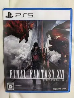 PS5 ファイナルファンタジーXVI　FF16