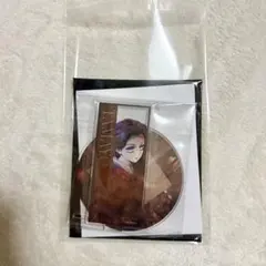 劇場版「鬼滅の刃」無限城編 第1章　ランダムアクリルコースター　珠世