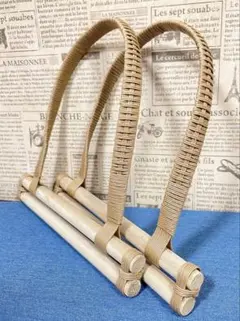 持ち手　木製　ハンドメイド　クラフトテープ