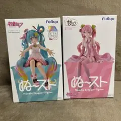 初音ミク 10th 桜ミク 2026 ぬーどるストッパー 2種セット