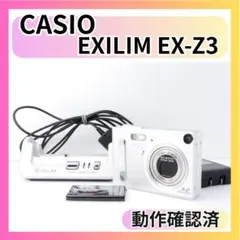 付属品完備】 CASIO EXILIM ZOOM EX-Z3 作例有 IXY - メルカリ
