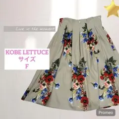 【神戸レタス】花柄膝丈フレアスカート/F/ウエストゴム/ベージュ系