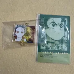 鬼滅の刃 隊士百景 フレーズカード 絆アクリルチャーム 竈門炭治郎セット