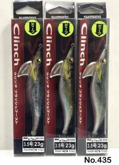 2025年最新】クリンチフラッシュブーストの人気アイテム - メルカリ