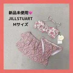 新品❤️ 訳あり　JILLSTUART 水着　3点セット　花柄　ピンク　Mサイズのサムネイル