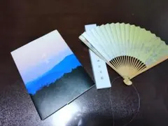 神宮 記念扇子 参宮章 セット