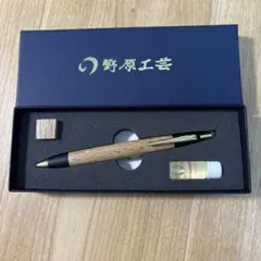 野原工芸 樫（カシ）のボールペン・スタンダード ゴールド - メルカリ