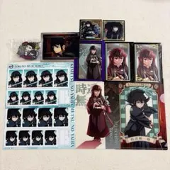 鬼滅の刃　時透無一郎　グッズセット