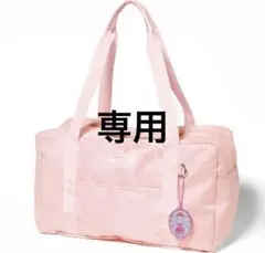 ひなた@( ¨̮ )@ 様専用　Sweet2026年4月号付録のサムネイル