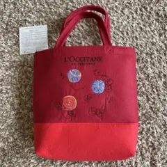 ロクシタン L’OCCITANE アルルジェンヌ フェルト バッグ