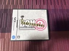 ドラゴンクエストモンスターズ ジョーカー2 プロフェッショナル