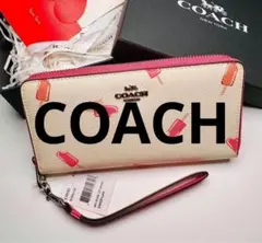 コーチ COACH CU380 長財布 新品未使用 アイスクリーム デザイン 