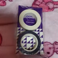 嵐 Japonism マスキングテープ 紫