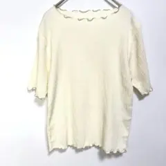 Item thumbnail for item 634ddfab-ed1e-49ad-96b4-5305825ea817