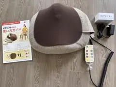 メディブルホット中古最終出品 メディブルホット中古最終出品 - メルカリ