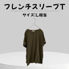 Item thumbnail for item ddf8e91c-8b70-4b78-b44c-31fb2cf43e9b