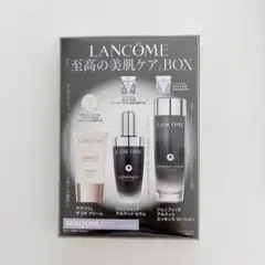 LANCOME 至高の美肌ケア BOX トライアルセット MAQUIA 8月号 - メルカリ