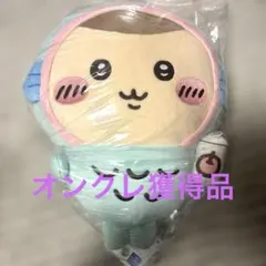 栗まんじゅう・ハンギョドン　BIGぬいぐるみ