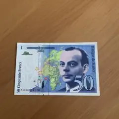 2025年最新】星の王子さま紙幣の人気アイテム - メルカリ