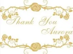 ゑん様　おまとめ3点