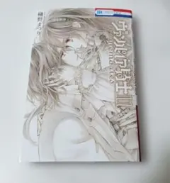ヴァンパイア騎士 memories 完結記念 ポスター等 ※閉店デッドストック品 ヴァンパイア騎士 memories 完結記念 ポスター等 ※閉店デッドストック
