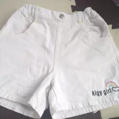 Algy girl ハーフパンツ ホワイト