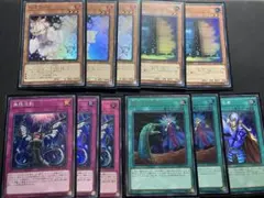 あまおう様 リクエスト 3点 まとめ商品