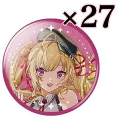 にじさんじ 鷹宮リオン SitR 福岡 缶バッジ