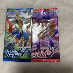 2026年最新】絶版 ポケカの人気アイテム - メルカリ