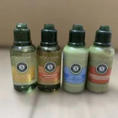 新品　L'OCCITANE トラベルセット