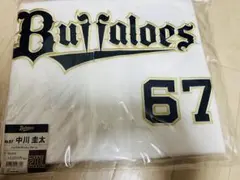 オリックス・バファローズ 太田椋 ユニフォーム ホーム サイズ0 - メルカリ