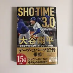 Item thumbnail for item 0b6a7a80-fc3a-40cf-8b07-f14d60653aaa