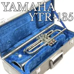 2026年最新】Yamaha ytr-135の人気アイテム - メルカリ
