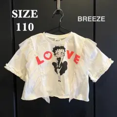 新品タグ付き BREEZE ベティちゃん 半袖Tシャツ 110 女の子