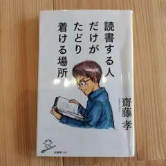 Item thumbnail for item 639c6b36-0174-44e5-bf7d-52bde1f998f4