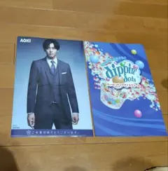 Item thumbnail for item 42c65e54-13df-4f83-a58e-ed9b266b6aad