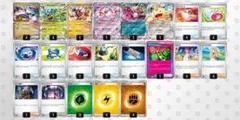 ミラコラ入りメガレックウザデッキ おまけつき - メルカリ