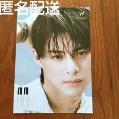 Item thumbnail for item 8561d8c8-8b4e-4a56-b367-382508a1630f