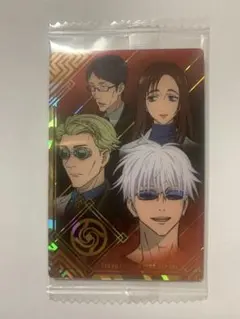 呪術廻戦 ウエハース2『25 東京都立呪術高等専門学校』SP