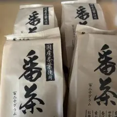 徳島珍しいお番茶 伝統の味 発酵茶 2026年10月 4本 阿波番茶 - メルカリ