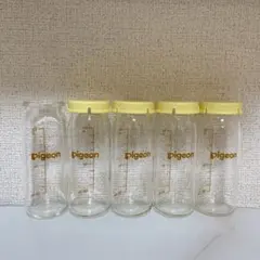 Pigeon 産院用 哺乳瓶 5本セット 100ml