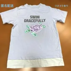 スパンコールTシャツ 130cm GU （裾丈伸ばし加工あり・レイヤード風)
