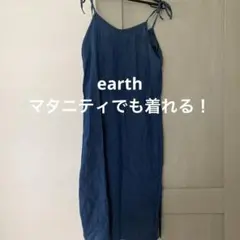 デニム風　マタニティOK キャミワンピースearth music&ecology