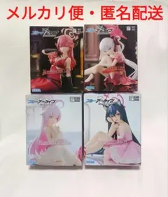 ブルーアーカイブ　フィギュア　ホシノ、セリカ、アル、ムツキ