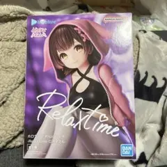 ホロライブ ロボ子さん Relax time フィギュア