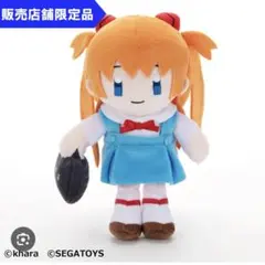 Item thumbnail for item 075d6059-9814-400e-b793-4aee14e77760