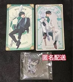 ナムコ限定　ブルーロック　ミニアクリルプレート　イラストカード　糸師凛