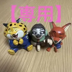 ズートピア　HAHAHA ! Fig.ガチャ　クロウハウザー　ニック　フラッシュ